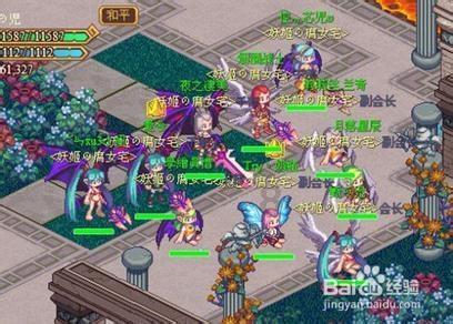 吃鸡模拟器