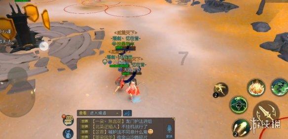 以梯作舟渡塘抢修
