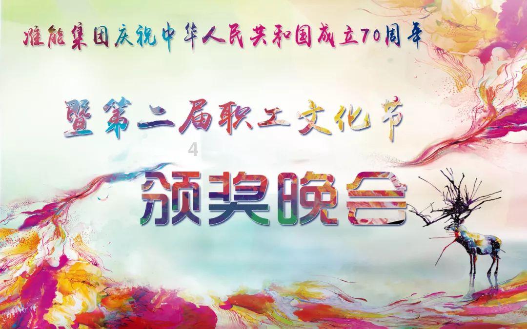 坦克防御战争
