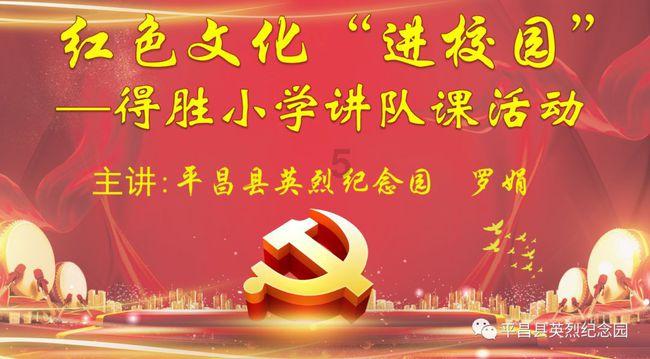 怕热的人，都很暴躁吗？游戏画面