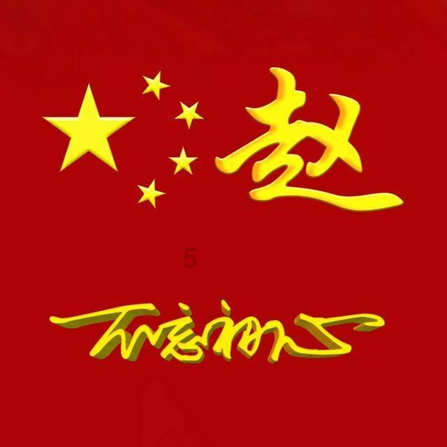 梦见姑妈要我还钱游戏画面