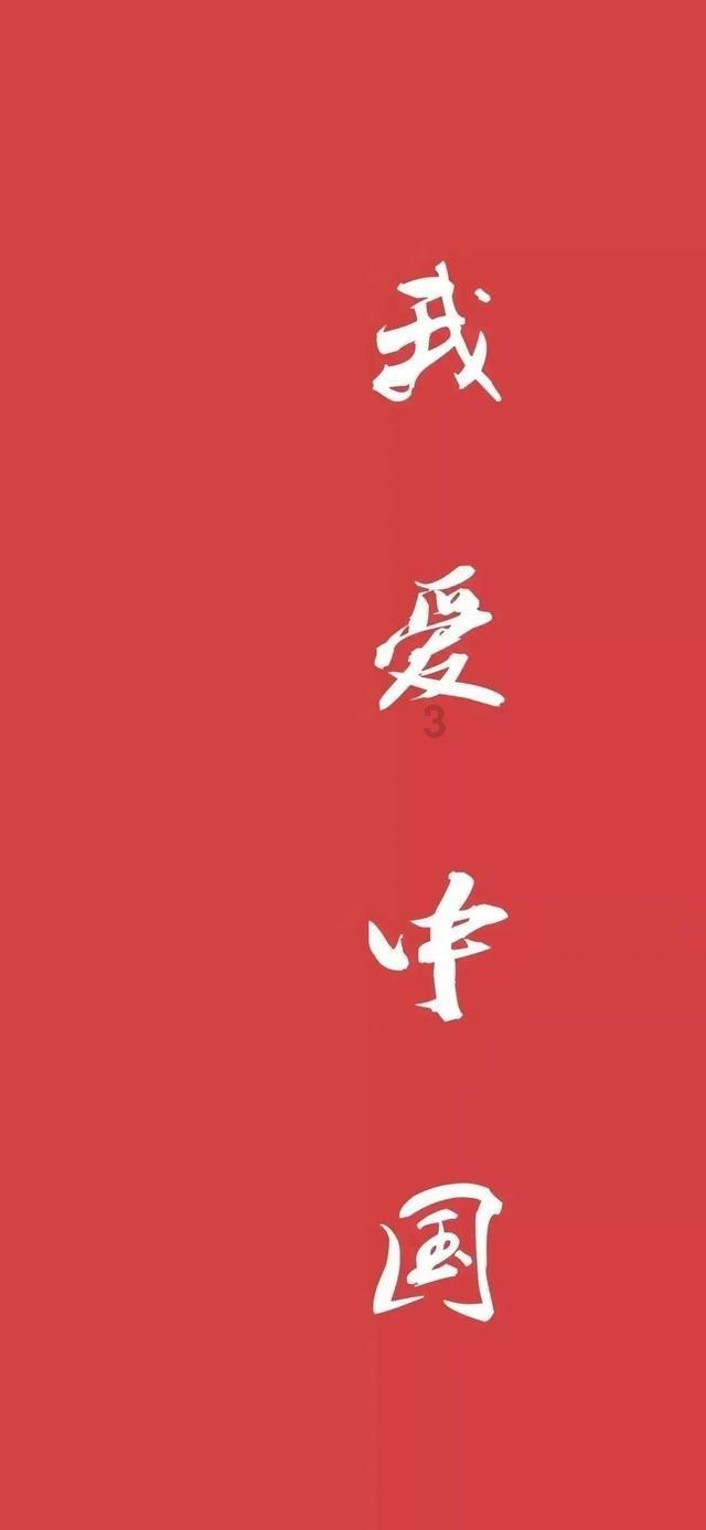 科华数据(002335.SZ)子公司中标12亿元克州独立储能EPC总承包项目