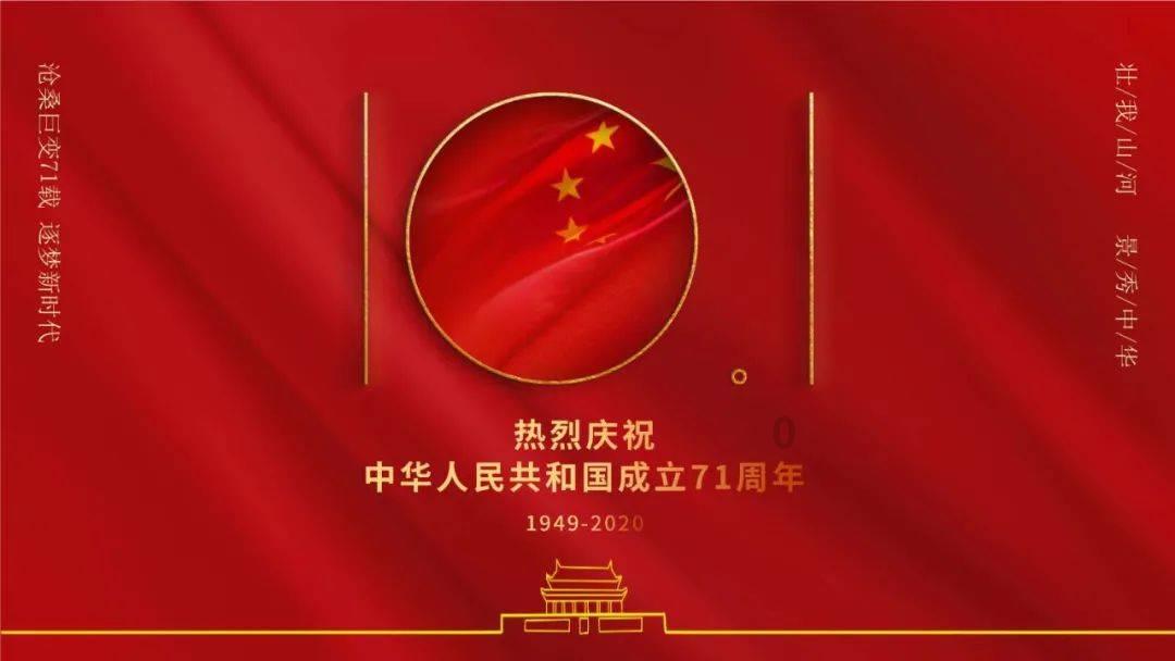 救援男孩毕业生
