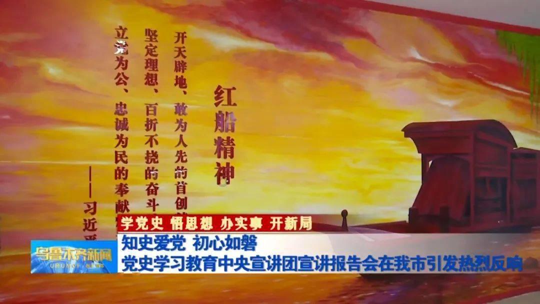 2024海南“心意满满”