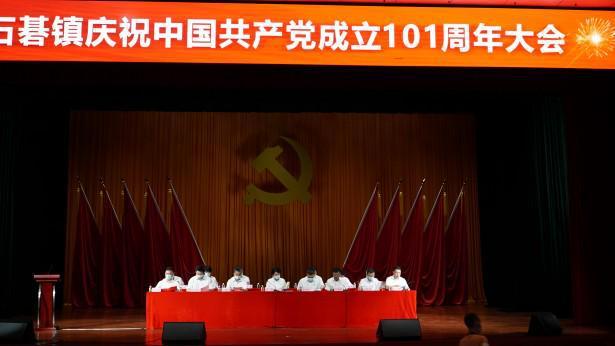 共谋人与自然和谐共生 贵州日报天眼新闻记者 王瑶 张警 程佩佩 王远柏 金秋时