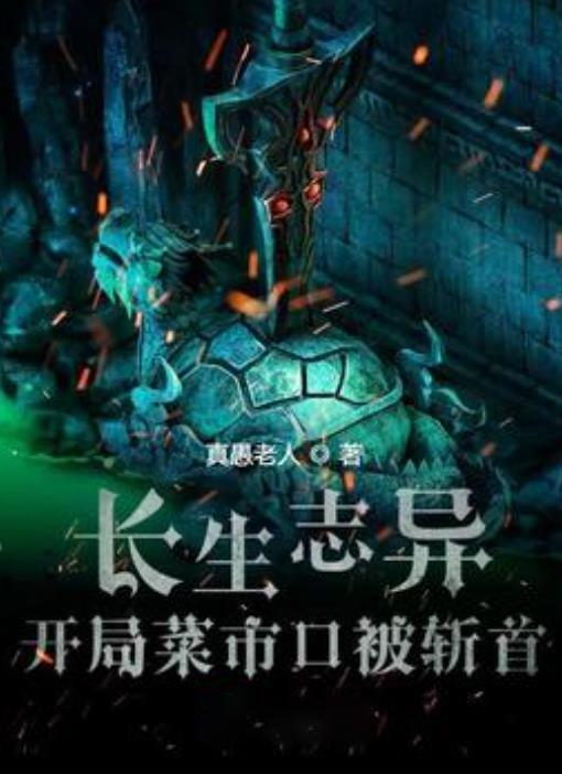 展览预告|具象 意象 抽象 王忠权创建三象画派十周年大展